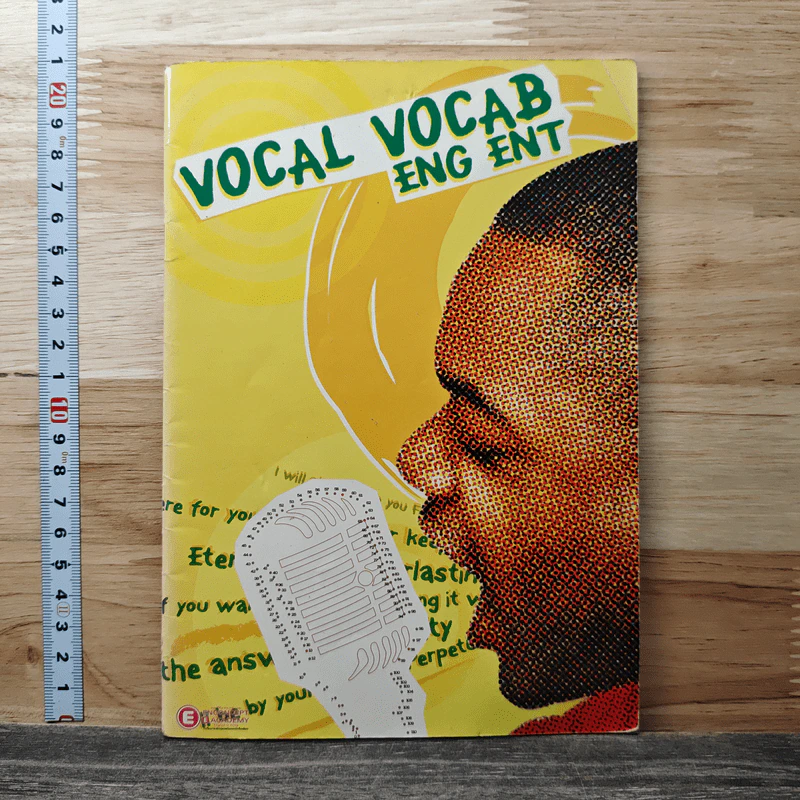 Vocal Vocab Eng Ent รูปที่ 1