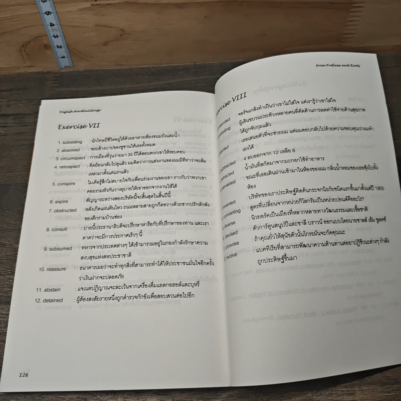 English Wordbuildings from Prefixe and Root รูปที่ 10