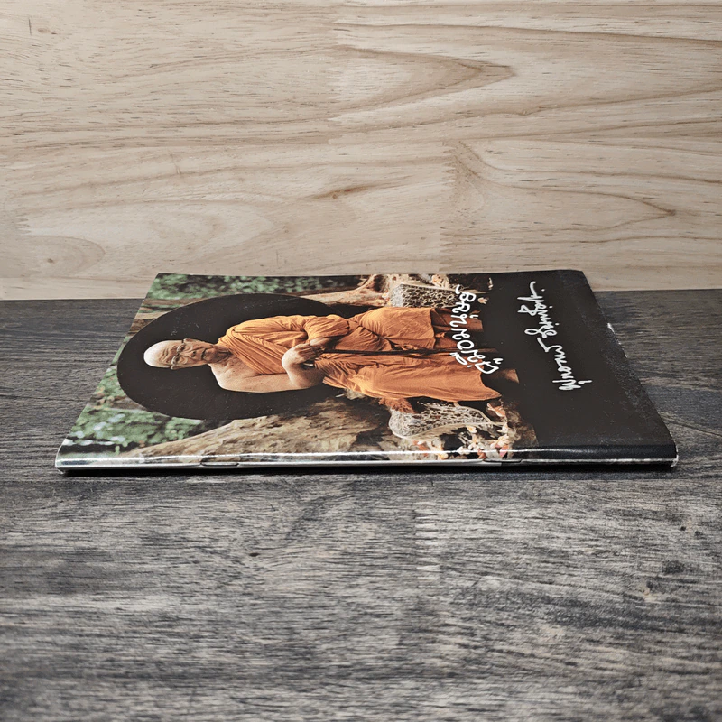 คู่มือมนุษย์ - พุทธทาสภิกขุ รูปที่ 2