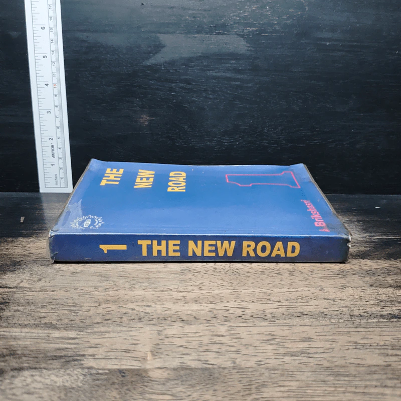 The New Road 1 - A.Brikshasri รูปที่ 3