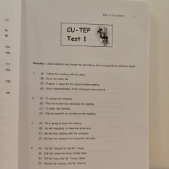 พิชิต Cu-tep Listening คู่มือสอบเข้าจุฬาฯ รูปที่ 9