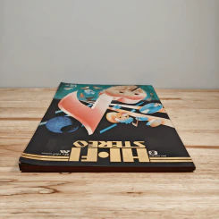 Hi-Fi Stereo ปีที่ 6 ฉบับที่ 33 2528 รูปที่ 5