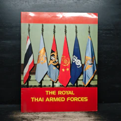 The Royal Thai Armed Forces รูปที่ 1
