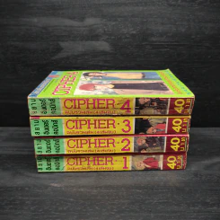 CIPHER 4 เล่มจบ - Narita Minako รูปที่ 3