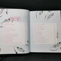 Shoes Belong With Me (ปกแข็ง) - Polkadot Lover รูปที่ 9