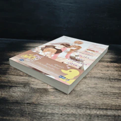 Boy's Paradise แผนรักชุลมุนจับคุณผู้ชายมาให้ฟิน - แสตมป์เบอรี่ รูปที่ 4