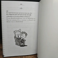 Correct Sentences ประมวลคำศัพท์ภาษาอังกฤษที่มักใช้กันผิดพลาดตั้งแต่ A-Z - W.Micanon รูปที่ 8