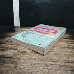 เก่ง Grammar ด้วย Mind Mapping รูปที่ 4