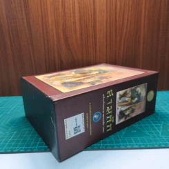 Boxset สามก๊ก ฉบับเจ้าพระยาพระคลัง (หน) 2 เล่มจบ รูปที่ 3