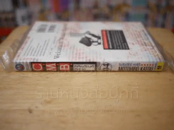 C.M.B. พิพิธภัณฑ์พิศวง เล่ม 4 รูปที่ 2