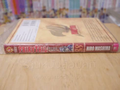 Fairy Tail แฟรี่เทล ศึกจอมเวทอภินิหาร เล่ม 38 รูปที่ 2