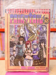 Fairy Tail แฟรี่เทล ศึกจอมเวทอภินิหาร เล่ม 38 รูปที่ 1