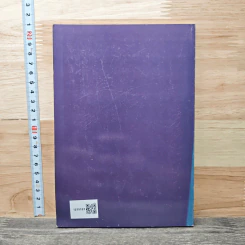 หนังสือสวดมนต์ ฉบับบทสวดบูชาพระโพธิสัตว์เจ้าแม่กวนอิม รูปที่ 5