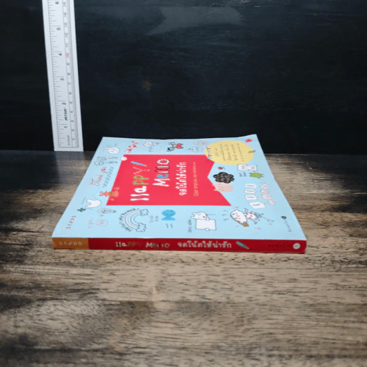 Happy Memo จดโน้ดให้น่ารัก - Color drops รูปที่ 3