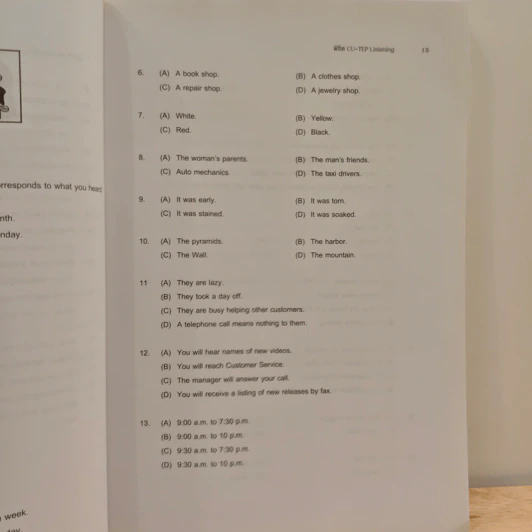 พิชิต Cu-tep Listening คู่มือสอบเข้าจุฬาฯ รูปที่ 10