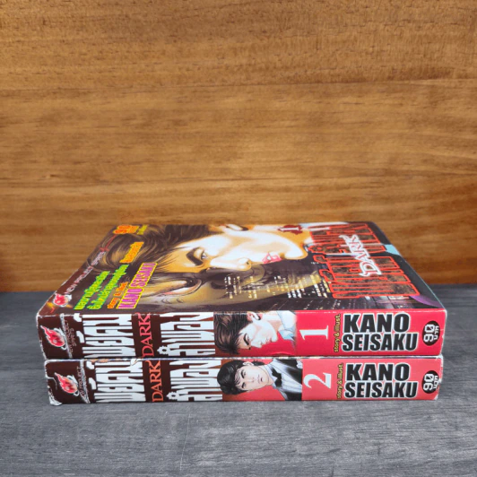 Dark พยัคฆ์ลำพอง 2 เล่มจบ - KANO SEISAKU รูปที่ 2