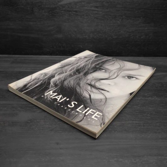 Mai's Life - ใหม่ เจริญปุระ รูปที่ 4