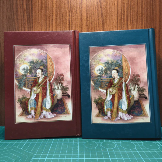 Boxset สามก๊ก ฉบับเจ้าพระยาพระคลัง (หน) 2 เล่มจบ รูปที่ 9