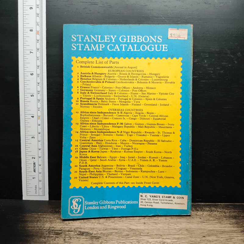 Stanley Gibbons Stamp Catalogue Part 21 South-East Asia รูปที่ 2