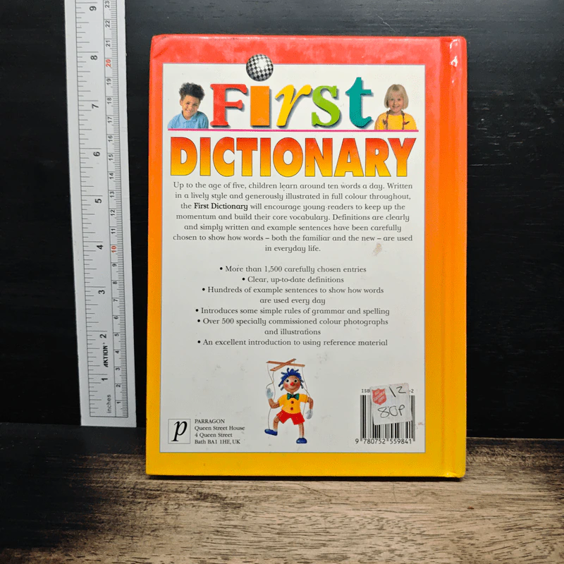 First Dictionary - John Grisewood รูปที่ 2