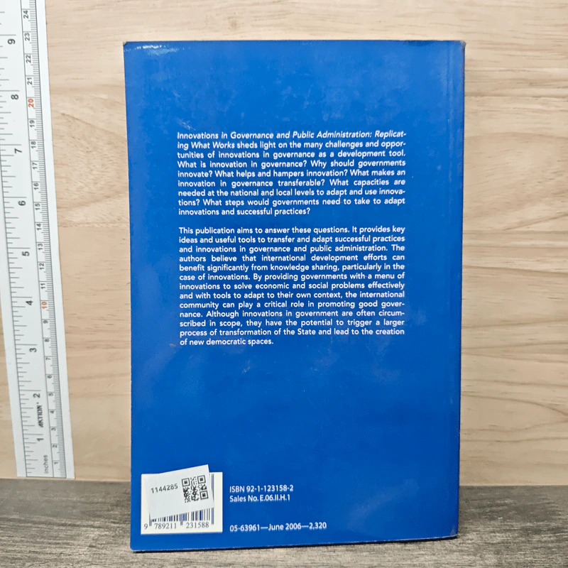 Innovations in Governance and Public Administration รูปที่ 5