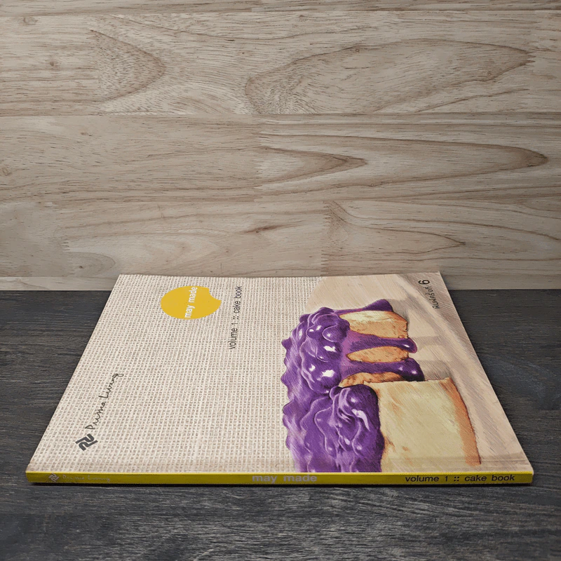 May Made Volume 1 Cake Book - กุลพัชร์ กนกวัฒนาวรรณ รูปที่ 2
