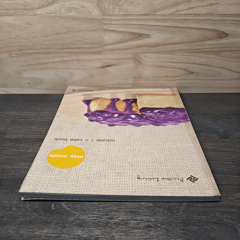 May Made Volume 1 Cake Book - กุลพัชร์ กนกวัฒนาวรรณ รูปที่ 4