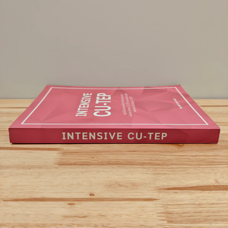 Intensive Cu-tep - Mr. Buff, Ms. Aood รูปที่ 2