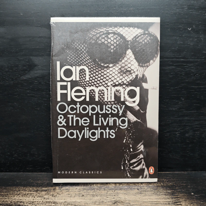 Octopussy and The Living Daylights - Ian Fleming รูปที่ 1