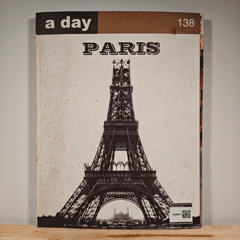 a day 138 Paris รูปที่ 1