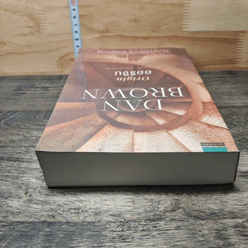 ออริจิน Origin - Dan Brown รูปที่ 4