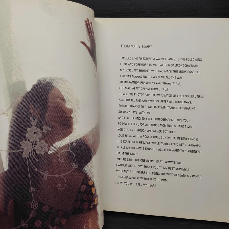 Mai's Life - ใหม่ เจริญปุระ รูปที่ 5