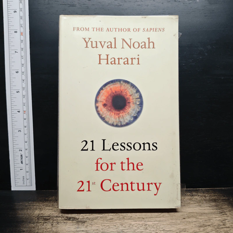21 Lessons for the 21st Century - Yuval Noah Harari รูปที่ 1