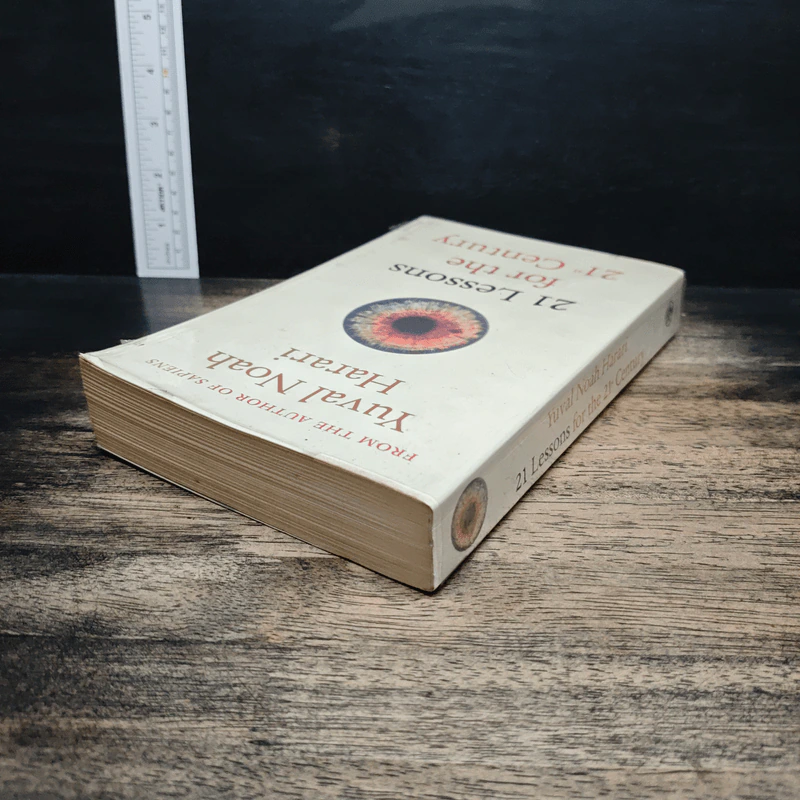21 Lessons for the 21st Century - Yuval Noah Harari รูปที่ 5