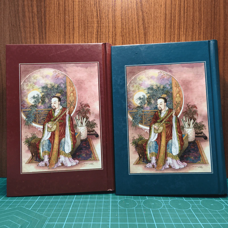 Boxset สามก๊ก ฉบับเจ้าพระยาพระคลัง (หน) 2 เล่มจบ รูปที่ 9