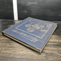 เครื่องราชอิสริยาภรณ์ไทย ฉบับสำนักเลขาธิการคณะรัฐมนตรี พ.ศ.2523 รูปที่ 4