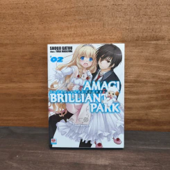 Amagi Brilliant Park ปฏิบัติการพลิกวิกฤตสวนสนุก เล่ม 2 รูปที่ 1