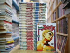 ใครว่าข้าไม่เก่ง 42 เล่มจบ (ขาดเล่ม 7,10,11,30,34,37-42) รูปที่ 1