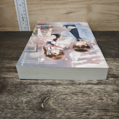 School Boy Idol หล่อแล้วไง รักได้มั้ยล่ะ - แสตมป์เบอรี่ รูปที่ 4