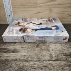 School Boy Idol หล่อแล้วไง รักได้มั้ยล่ะ - แสตมป์เบอรี่ รูปที่ 2