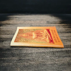 บทไหว้พระสวดมนต์ ของ คุณแม่ ดร.สิริ กรินชัย รูปที่ 3