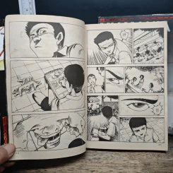 My Mania เล่ม 1-2 รูปที่ 11