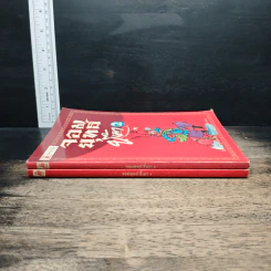จอมยุทธ์ขี้เมา เล่ม 1-2 รูปที่ 3