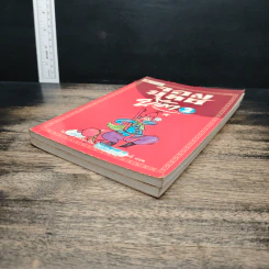 จอมยุทธ์ขี้เมา เล่ม 1-2 รูปที่ 4