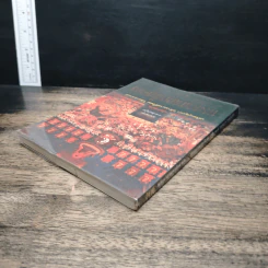 พระคาถามหาชัยมงคล - เสฐียรพงษ์ วรรณปก รูปที่ 5
