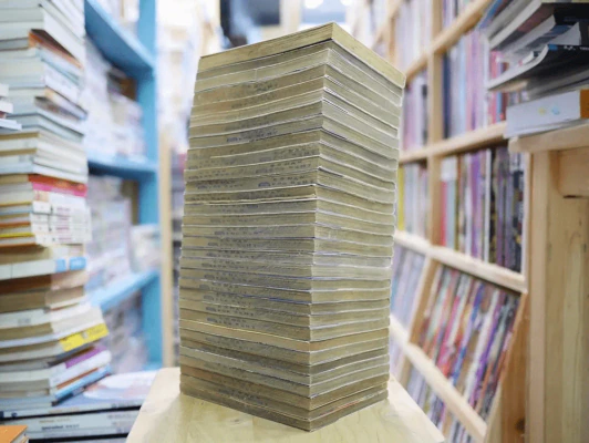 ใครว่าข้าไม่เก่ง 42 เล่มจบ (ขาดเล่ม 7,10,11,30,34,37-42) รูปที่ 6