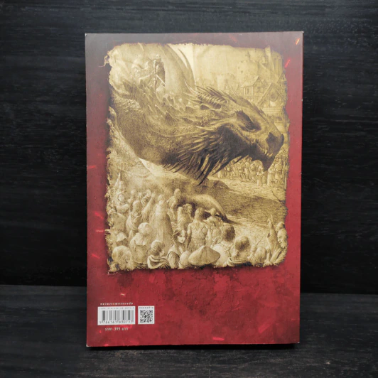 อัคคีและโลหิต 1.1 FIRE & BLOOD - จอร์จ อาร์. อาร์. มาร์ติน รูปที่ 2