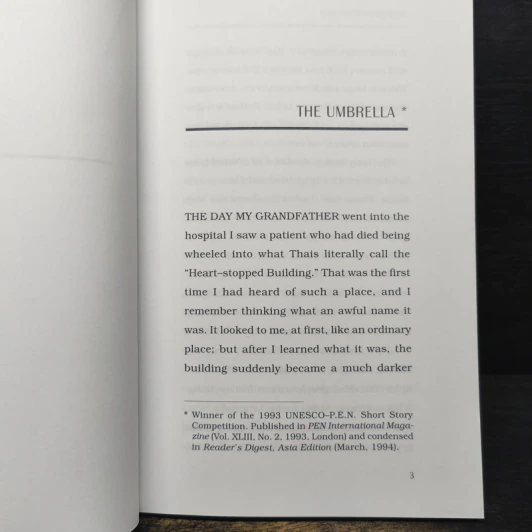 The Umbrella and Other Stories - Supasiri Supunpaysaj รูปที่ 9