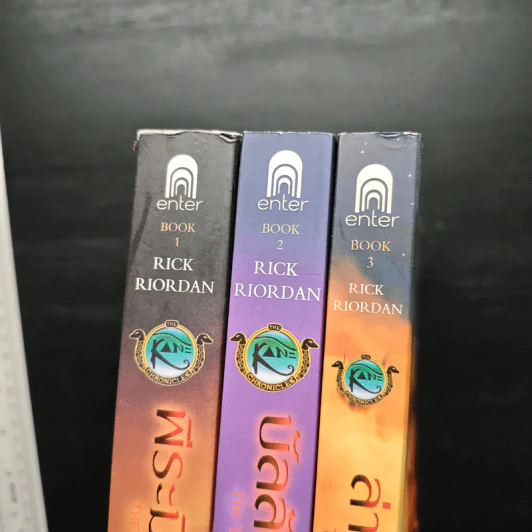 พีระมิดสีเลือด + บัลลังก์แห่งไฟ + ล่าเงาพญางู - Rick Riordan รูปที่ 6