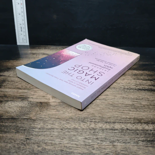 Into the Magic Shop เราทุกคนล้วนมีร้านเวทมนตร์อยู่ในใจ - ดร.เจมส์ อาร์. โดตี(James R. Doty, M.D.) รูปที่ 5